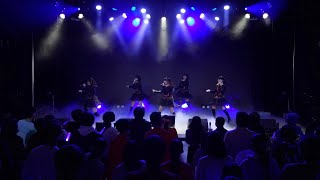 「仄暗い闇の外から…」-2023.3/5 池袋harevutai -【LIVE映像】