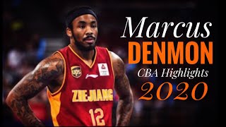 🇺🇸 Marcus Denmon 2020 CBA Highlights