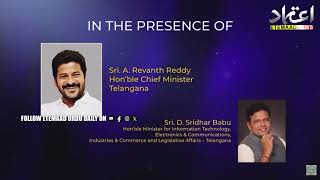 Revanth Reddy Participates in Cyber Security Conclave-2025 (SHIELD - 2025)