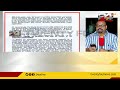 pfi നിരോധനം പൂർണമായും നടപ്പാക്കാൻ sho മാർക്ക് നിർദേശം നൽകി ഡിജിപിയുടെ സർക്കുലർ