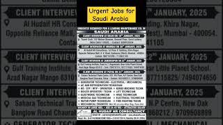 Urgent Jobs in Saudi Arabia gulf job vacancy 2025, latest saudi jobs #shorts #viral #saudijobs