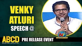 Director Venky Atluri Speech @ABCD Movie Pre Release Event | Allu Sirish | Rukshar Dhillon | NTV