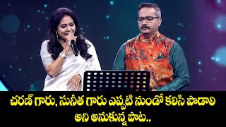 Mellaga Karagani  Song - Gayathri Devi Performance | Padutha Theeyaga  | ETV