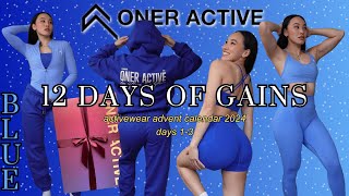 ONER ACTIVE 12 DAYS OF GAINS 2024 pt. 1 | the BLUE color family ❄️🪼🌌🩵🫐