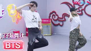 [Great Dance Crew] SANTA's dance practice of theme song \