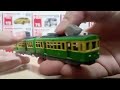 롱 토미카 150 에노시마 전철 300형 tomica 150 enosima electric railway type 300