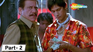 Fool N Final - Bollywood Comedy Movie - Part 2 - Paresh Rawal, Johnny Lever - Su