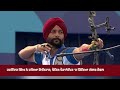 ਹਰਵਿੰਦਰ ਸਿੰਘ ਨੇ ਰਚਿਆ ਇਤਿਹਾਸ ਪੈਰਿਸ ਪੈਰਾਲੰਪਿਕ ਚ ਜਿੱਤਿਆ ਗੋਲਡ ਮੈਡਲ