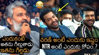 SS Rajamouli MOST FUNNY Reply To Anchor Question | NTR | Ram Charan | RRR Movie | News Buzz