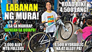 BASTA MURA! MAHIRAP TAPATAN AT LUMALABAN NG PABABAAN! 4,500 HYDRAULIC ALLOY AT 3,000  MTB ALLOY!