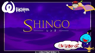 【和歌山競輪ライブ】パチンコサイトはパチ７カップＦⅡガールズケイリン 1日目 9/28【オレンジちゅーぶ】