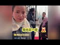 李佳给外婆买鞋老太婆不高兴了，老太婆让在场的人给她买鞋没人理