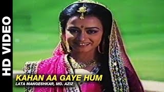 Kahan Aa Gaye Hum - Kab Tak Chup Rahungi | Lata Mangeshkar, Mohammed Aziz | Aditya Pancholi & Amala