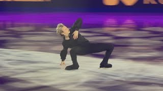 Ilia MALININ USA - grand prix final exhibition gala 2024