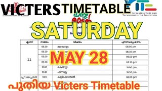 Official Victers Channel timetable  May 28 timetable Kite Victers tomorrow timetable Saturday