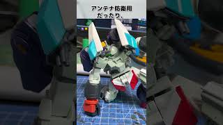 【ガンプラ改造】デミトレーナーを超格闘型っぽい感じにミキシング改造してみたやつ。#shorts #ガンプラ #水星の魔女