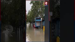 Heavy Rain in Tirupati : జలదిగ్బంధంలో తిరుపతి | Ap Weather Update   Cyclone Michaung | RTV