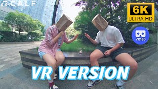 【VR180 6K】Wanna play this game together?🥳🥳 | Calf VR | Meta Quest|