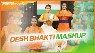 Deshbhakti Mashup | Patriotic Song | 26 January Songs | Easy for Kids Dance #TAPPERZ #PATRIOTICDANCE