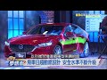 經濟起飛黃金年代 房車成為起家首選？！《57夢想街 預約你的夢想》2018.07.27