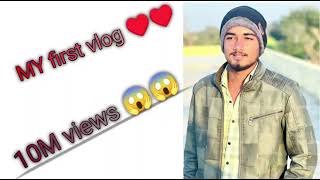 my first vlog 2023|| my first vlog video  || #new  #Rajasthani vlog #vlog #myfirstvlog #trending