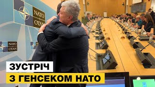 😱ПОРОШЕНКО ЗУСТРІВСЯ З МАРКОМ РЮТТЕ