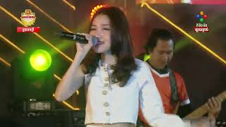 ទំនេរកេះអាចម៌ច្រមុះ by @OukSovannary [ Live Concert Ganberg ]