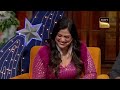 gudiya करना चाहती है abhishek upmanyu से शादी the kapil sharma show kiku sharda