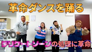 ムダ毛処理にデブもオジンも関係無し！介護でも話題のアンダーヘアトリマー