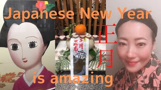 Kyoto Japan  Snowscene日本2021【京都年末年始の過ごし方】ばーちー京vlog 嵐山雪景色 Bāchīkyoto Japanesefood Arashiyama