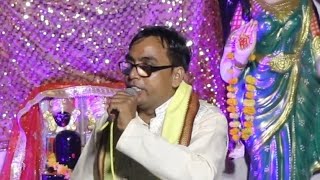 बेटे कारण भारती फिरू तबाई singer Amit kastla