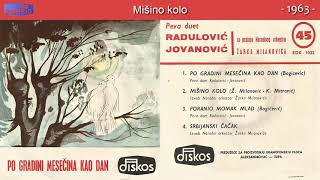 Zarko Milanovic - Misino kolo - (Audio 1963)