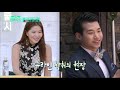 stars top recipe at fun staurant 편스토랑 ep.35 part 1 sub eng ind 2020.07.07