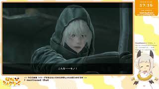 #1 【PS4版初見】NieR Replicant ver.1.22474487139...