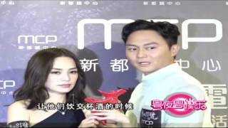 粵夜粵娛樂 20170724 吳奇隆花式撩女粉絲  Angelababy 黃軒時裝劇  胡定欣現場玩直播