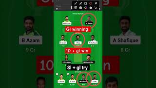 pak vs ban dream11 prediction | pakistan vs bangladesh  world  cup | dream11 team today match #odi