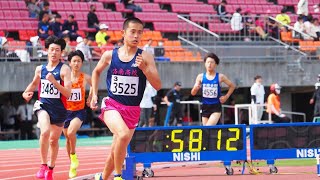 1年男子 800m予選5組 【第76回京都府高等学校総合体育大会】2023年5月20日