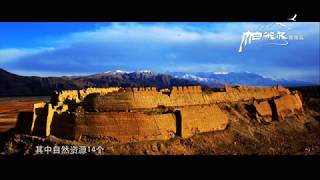 The Pamirs tourist destination in China's Xinjiang(1)