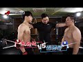 방과훅👊 준결승전을 향한 마지막 관문 ❘ 방과훅 ep.13 ❘ 윤형빈 ❘ 김태인 ❘ 권아솔