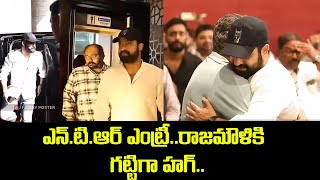 NTR Entry At #NTR30 Muhurtam | Koratala Siva | janhvi Kapoor | NTR ARTS