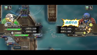 【ラングリッサーモバイル】精鋭15-2「エイムズ湾の戦い」★3攻略【ランモバ】