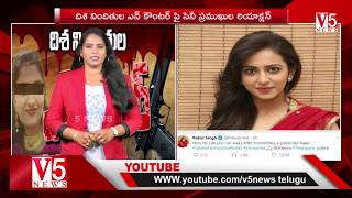 Tollywood Film Actors Hero's and Heroins Reaction on Disha Victims Encounter || v5 News