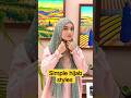 Loose Hijab styles| Hijab karne ka tariqa|#youtubeshorts  #shorts #hijab