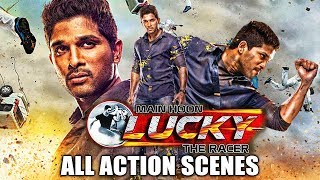 Main Hoon Lucky The Racer Best Action Scene | Allu Arjun Best South Hindi Dubbed Action Scene