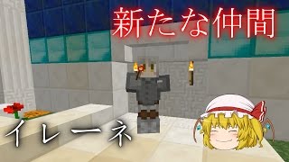 【マインクラフト】次元を越えて世界を救え　part3【三千人記念動画】