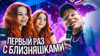 ЭТО ЖЕСТЬ! НОВОСЕЛОВ КИНУЛ В МЕНЯ НОЖ / SN PRO 2019 / 500 ТЫСЯЧ ЗА БОЙ С РУКАМИ БАЗУКАМИ