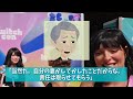 「独立した念願の高級寿司で20人分を予約した。義家族が「嫁の家族だから全部タダだよｗ」と言うと、夫が「私は独身なんですが？」と返し、お会計は30万円になった。」