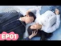 ENG SUB | Amidst a Snowstorm of Love | EP01 | Starring: Leo Wu, Zhao Jinmai | WeTV