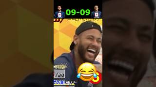 Neymar vs Mbappe Challenge