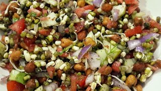 #ଚଟପଟା ଗଜା ମୁଗ ଗଜା ବୁଟ#SPROUTS SALAD RECIPE#HEALTHY SALAD RECIPE#SALAD RECIPE#SPROUTS SALAD